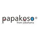 パパコソ(papakoso) 抱っこ紐