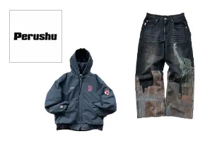 Perushu(ペルーシュ)