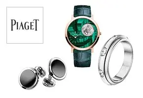 PIAGET(ピアジェ)