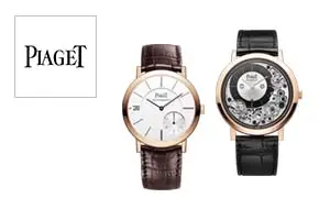 PIAGET ALTIPLANO(ピアジェ) アルティプラノ