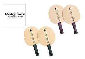 ラリーエース(Rally Ace) 卓球 ラケット