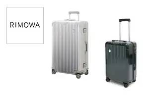 RIMOWA LUFTHANSA(リモワ) ルフトハンザ