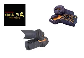 三武(サンブ) 剣道 籠手／甲手／小手