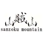 Sanzoku Mountain(サンゾクマウンテン)