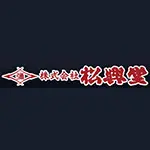 松興堂(ショウコウドウ) 剣道 用品・防具