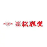 松興堂(ショウコウドウ) 剣道 防具
