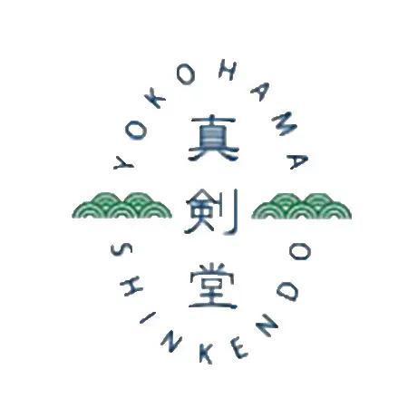 真剣堂(シンケンドウ) 剣道 籠手／甲手／小手