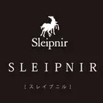 Sleipnir(スレイプニル) シューキーパー・シューツリー