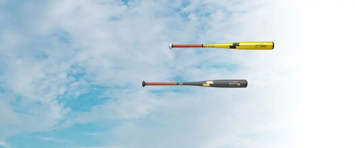 SSK(エスエスケイ) 野球 バット