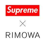 Supreme×rimowa(シュプリーム×リモワ)