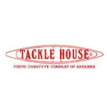 TACKLE HOUSE(タックルハウス) ルアー