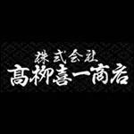 高柳喜一商店(タカヤナギキイチショウテン) 剣道 面
