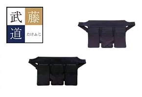 武藤(タケフジ) 剣道 垂