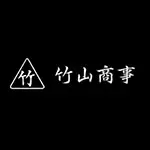 竹山商事(タケヤマショウジ) 剣道 竹刀