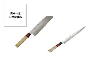 田中一之刃物製作所(タナカカズユキハモノセイサクショ)