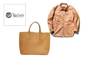 天神ワークス(テンジンワークス)