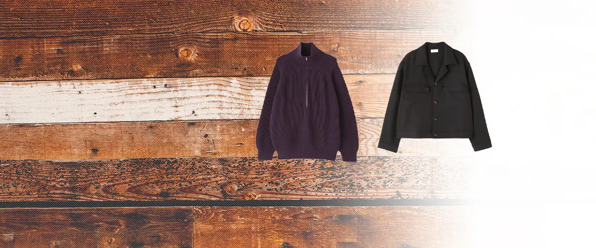 Toironier(トワロニエ)