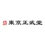 東京正武堂(トウキョウショウブドウ) 剣道 防具