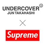 UNDERCOVER×Supreme(アンダーカバー×シュプリーム)