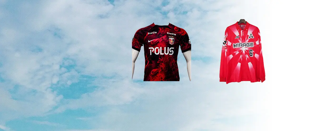 Urawa Red Diamonds(浦和レッズ) サッカー ユニフォーム