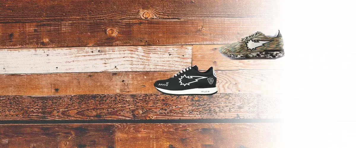 URBAN SUN(アーバンサン)