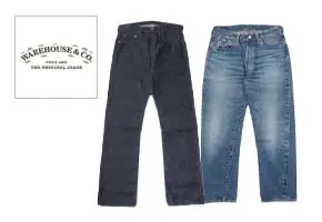 WAREHOUSE(ウェアハウス)