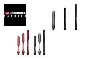 YOSHIMURA BARRELS(ヨシムラバレルズ) ダーツ シャフト