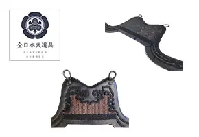 全日本武道具(ゼンニホンブドウグ) 剣道 胴