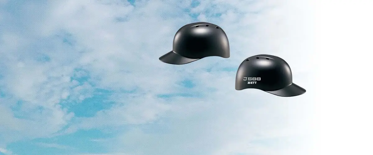 ZETT(ゼット) 野球 ヘルメット