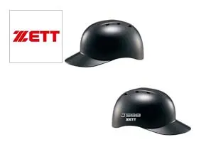 ZETT(ゼット) 野球 ヘルメット