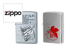 ZIPPO(ジッポー) アニメモデル