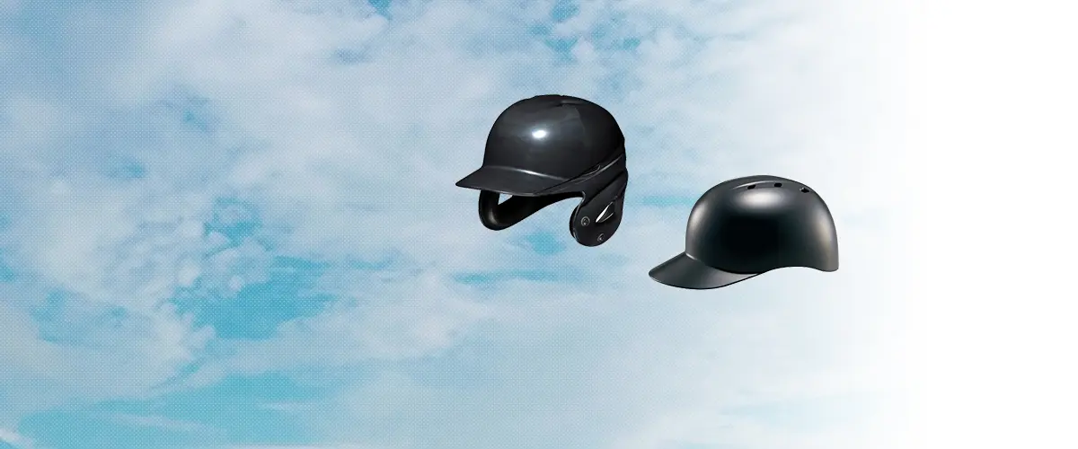 野球 ヘルメット