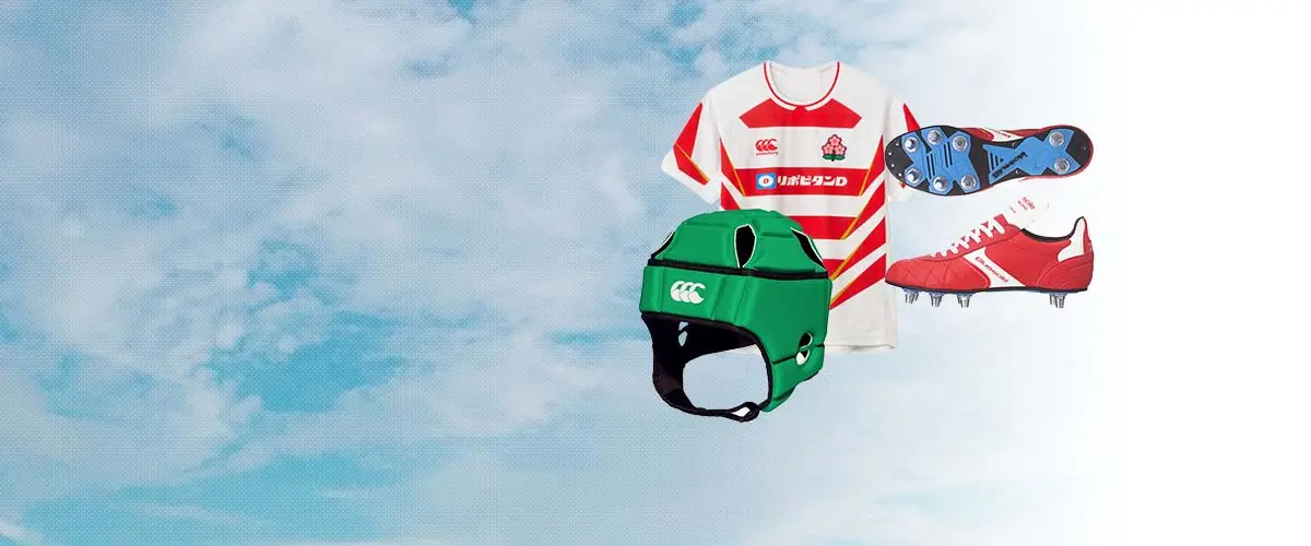 ラグビー 用品