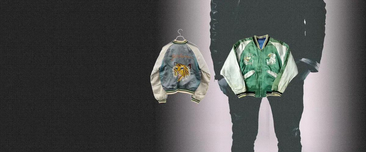 ヴィンテージ スカジャン