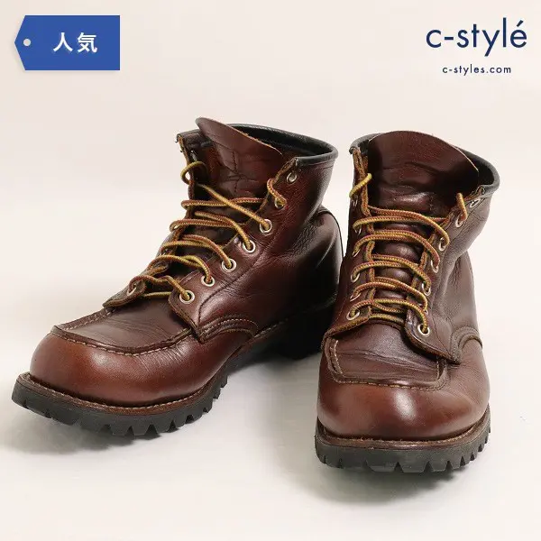 RED WING(レッドウィング)8146 クラシック モック 6インチラグソール  27.5cm USA製 ブラウン