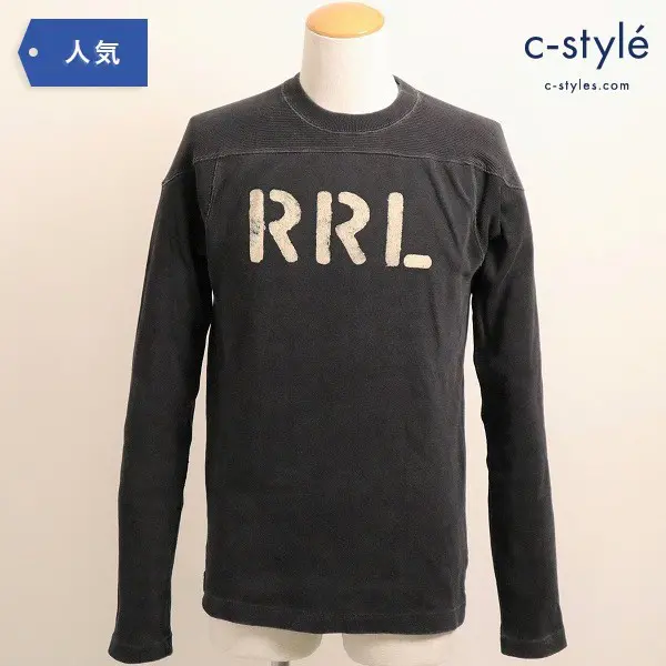 RRL ダブルアールエル BLACK INDIGO FOOTBALL KNIT JERSYフットボール スウェット シャツ 黒 S