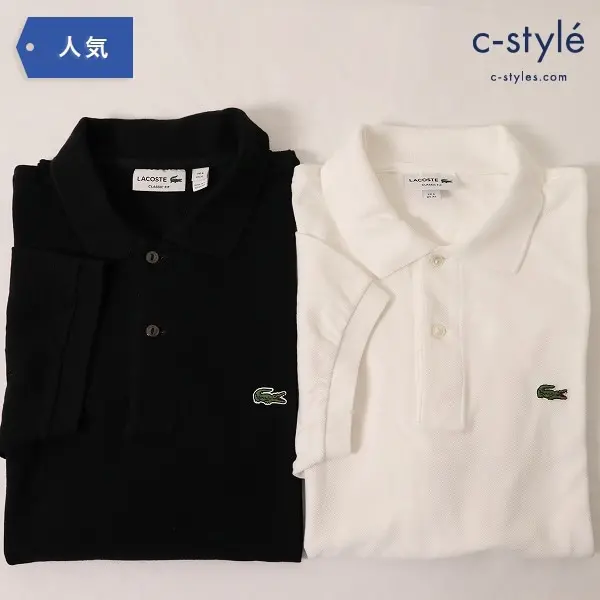 LACOSTE ラコステ ポロシャツ 白黒2点まとめ クラシックフィット 6(FR) XL(US) 鹿の子