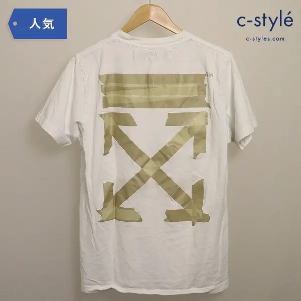 OFF-WHITE オフホワイト TAPE ARROWS Tシャツ ホワイト Mサイズ ダイアナゴル