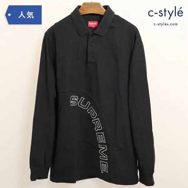 Supreme シュプリーム Corner Arc L/S Polo 長袖 ポロシャツ ブラック Mサイズ 2018SS 鹿の子