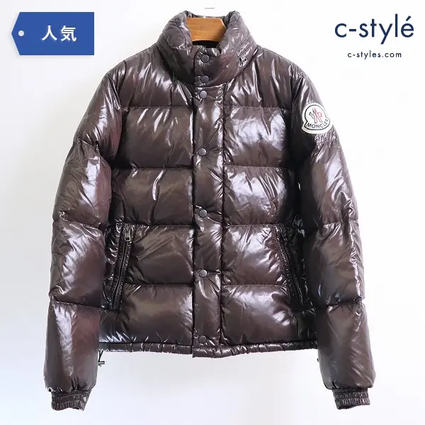 MONCLER モンクレール CLASSE1 ダウン ジャケット size0 BROWN フード収納