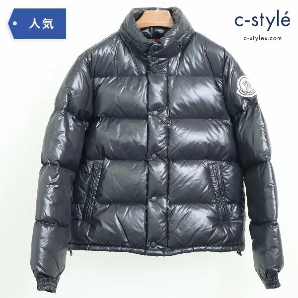 MONCLER モンクレール EVEREST エベレスト ダウンジャケット size2 ブラック 41310/50/68950の買取金額(買取実績)