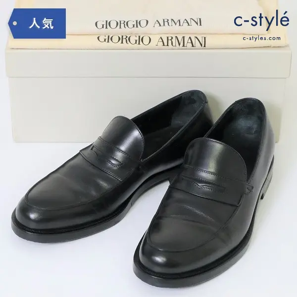 GIORGIO ARMANI ジョルジオ アルマーニ コイン ローファー size41 Black レザー