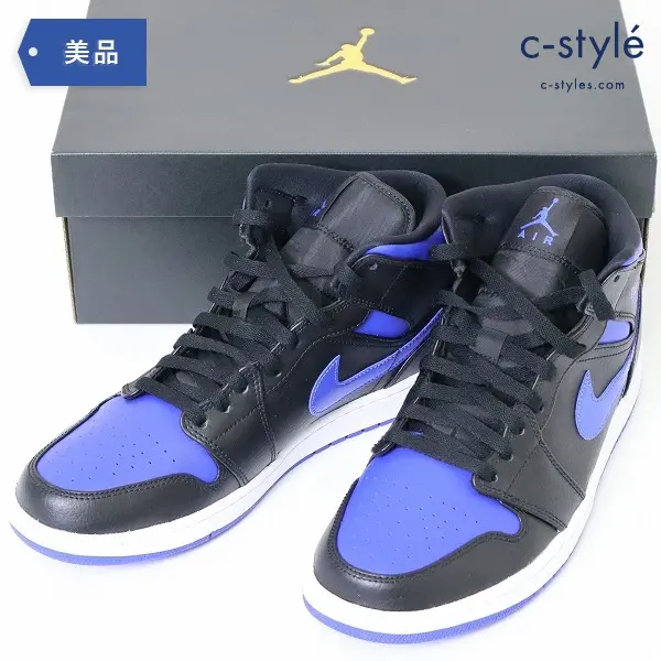 NIKE AIR JORDAN ナイキ エアジョーダン 1 MID BLACK HYPER ROYAL WHITE 28.5cm
