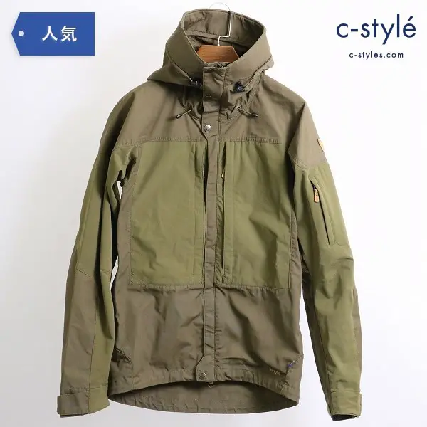 FJALL RAVEN フェールラーベン keb jacket M G-1000 カーキ XSサイズ