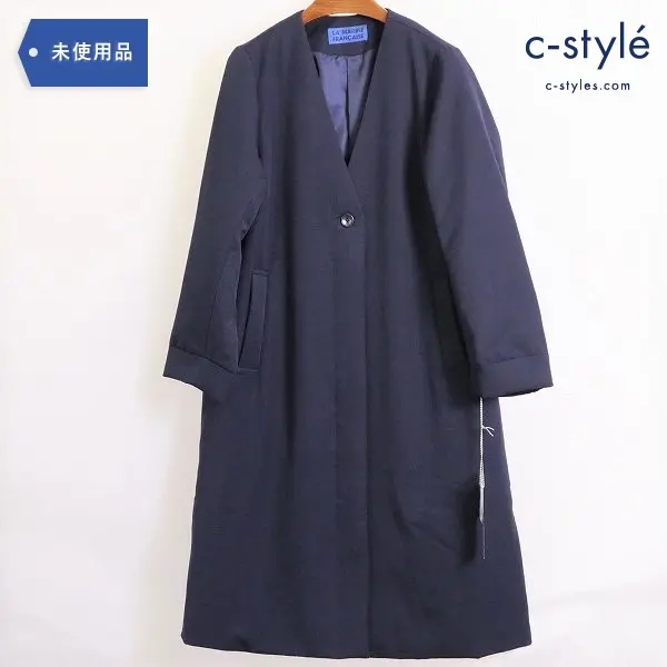 LA MARINE FRANCAISE エアリー ダウン ノーカラー ロングコート Navy F