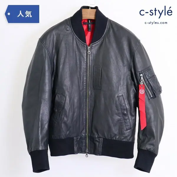 glamb グラム Maverick MA-1 size2 羊革 レザー マーベリック ジャケット 中綿 ブラック