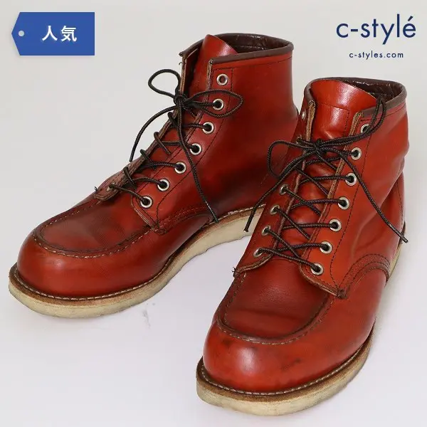 RED WING レッドウィング アイリッシュセッター 8875 オロラセット 8E モックトゥ 11年製