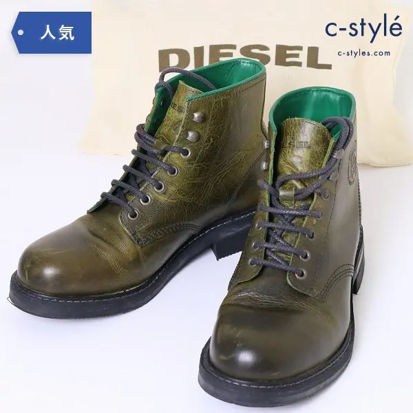 DIESEL ディーゼル コンバットブーツ レースアップ size41 牛革 レザー 10ホール オリーブ