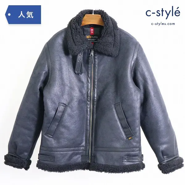 ALPHA INDUSTRIES アルファ インダストリーズ B-3 フライトジャケット L フェイクムートン 黒