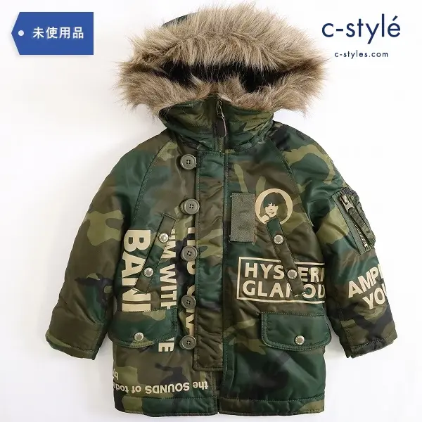 JOEY HYSTERIC ジョーイ ヒステリック 中綿 コート S 100cm 迷彩 CAMO 子供服